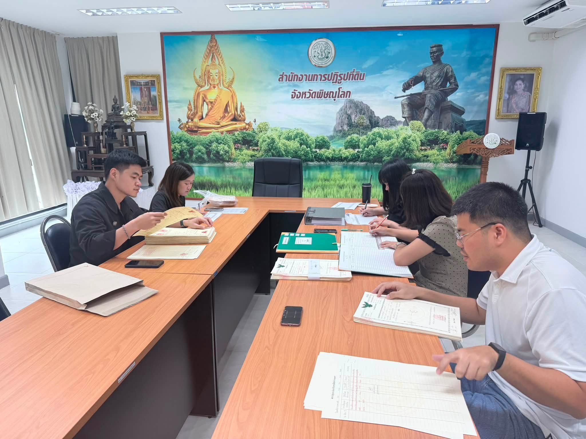 title - ส.ป.ก.พิษณุโลก ร่วมกับ ธกส.สาขาทรัพย์ไพรวัลย์ แลกเปลี่ยนส.ป.ก.4-01 เป็นโฉนดเพื่อการเกษตร